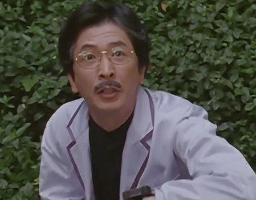 大友博士
