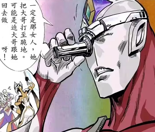 示意图