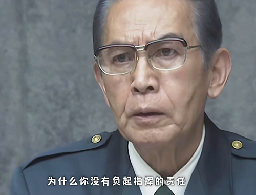 东乡