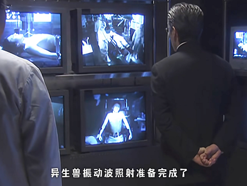 光子嫩肤