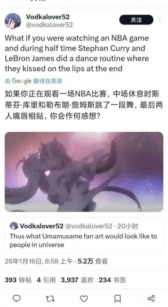 这谁顶得住