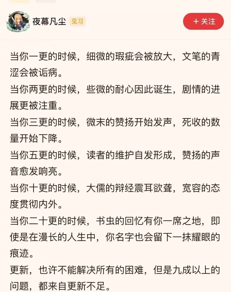 是这样吗？