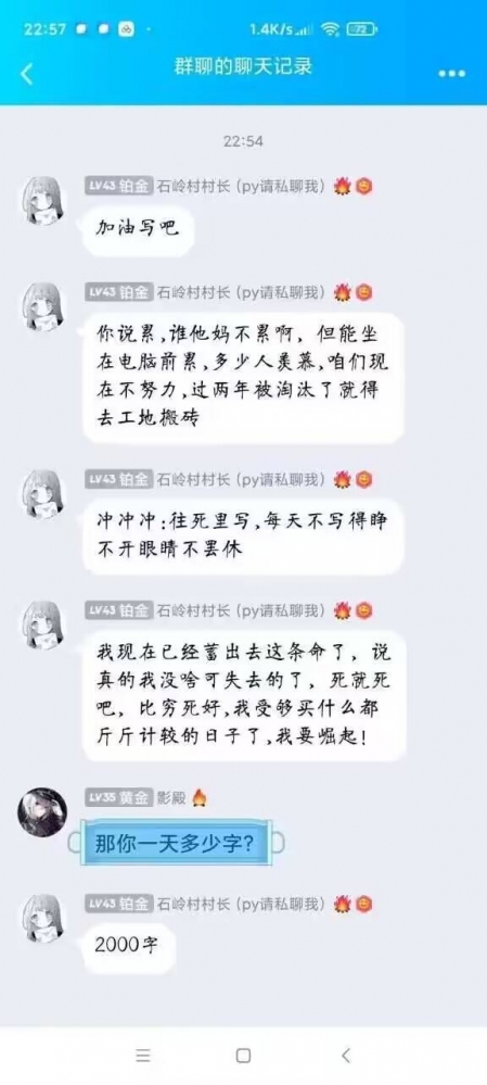 多少？