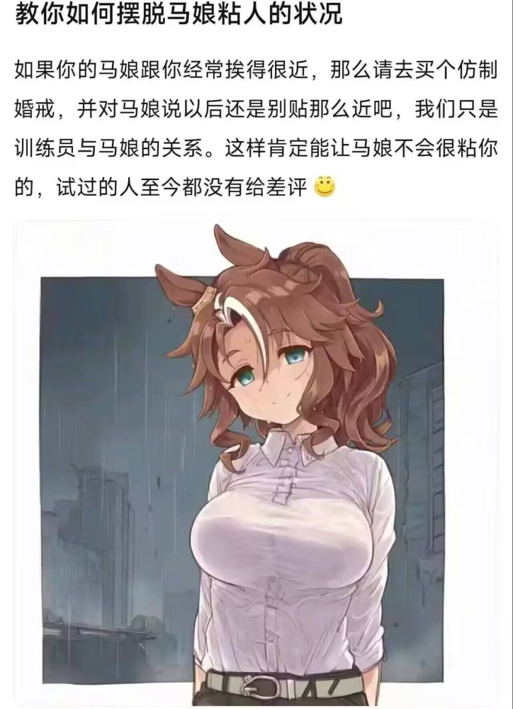 真没差评吗（