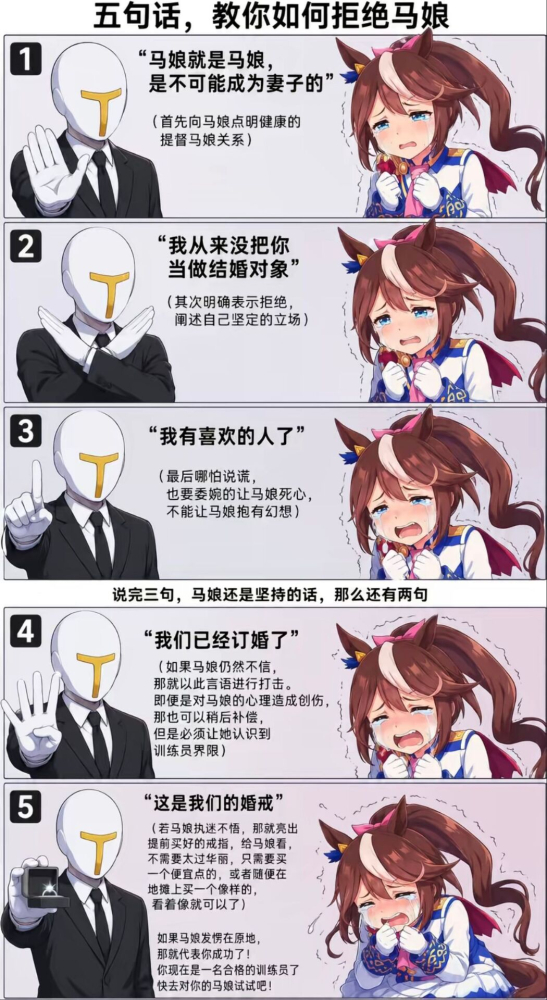 哈人