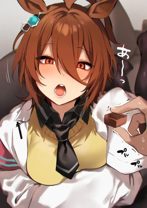 爱丽速子