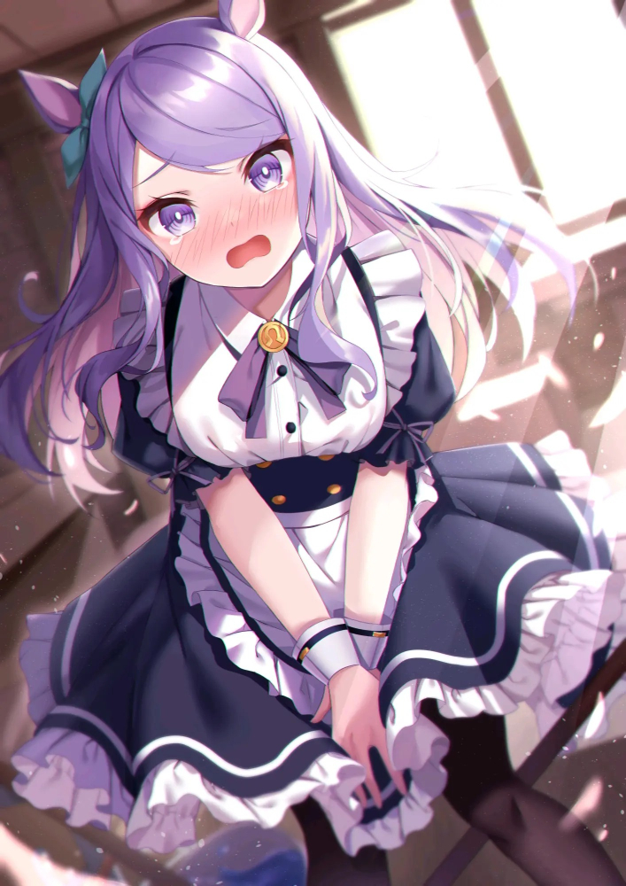 求支持！