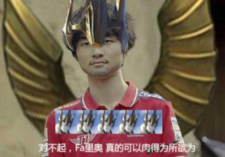 真·正义使者