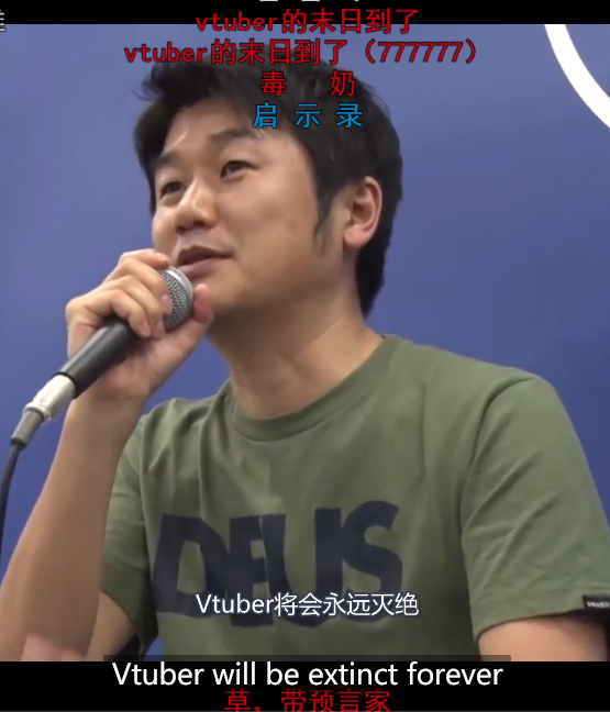 vtb的末日到了！