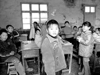 破旧学堂