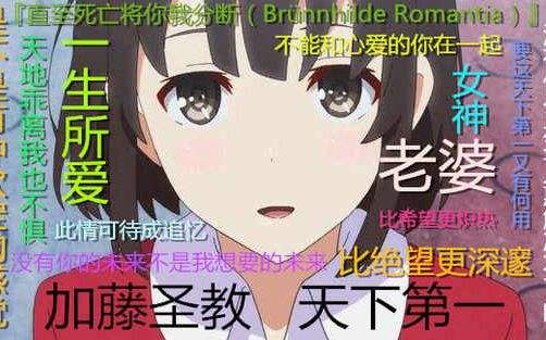 我惠天下第一！