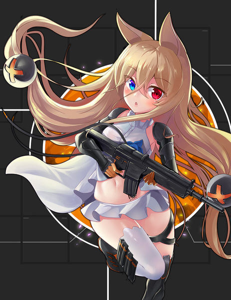 RUA~~！