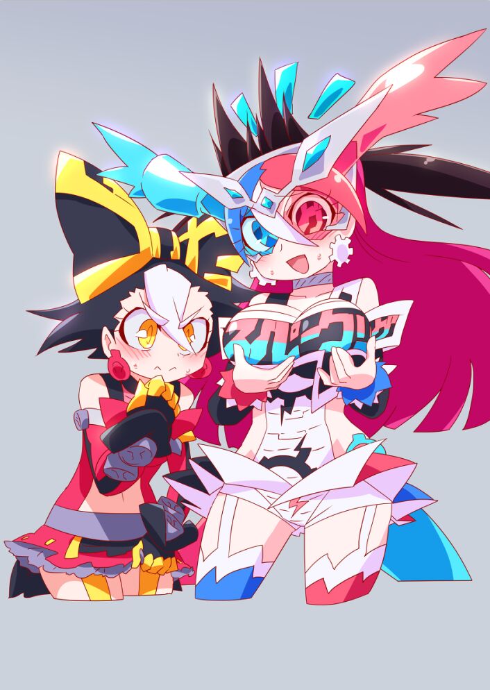 盖茨你也想变么？（笑