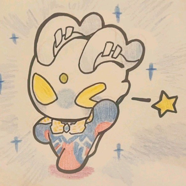 圆谷祭发给小朋友的