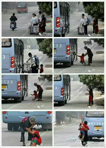 可以多待会儿吗？