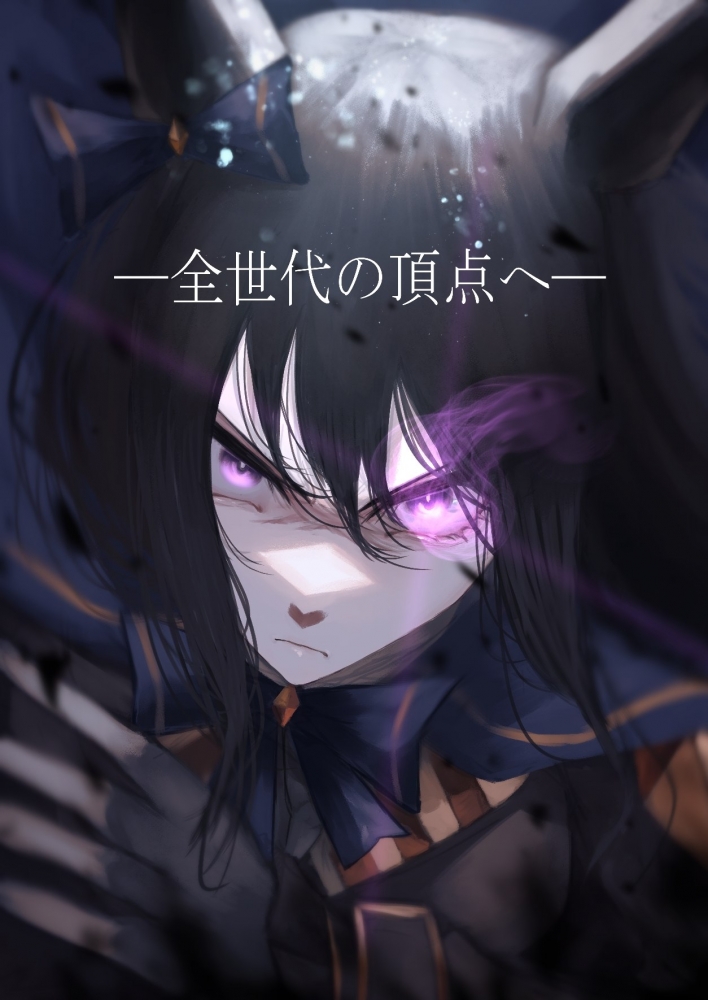 弟噗