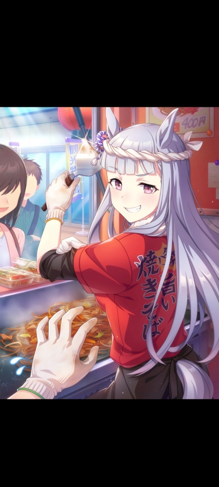 黄金船1