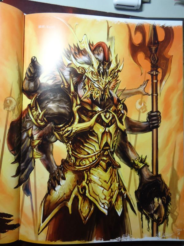 以这个为原型的