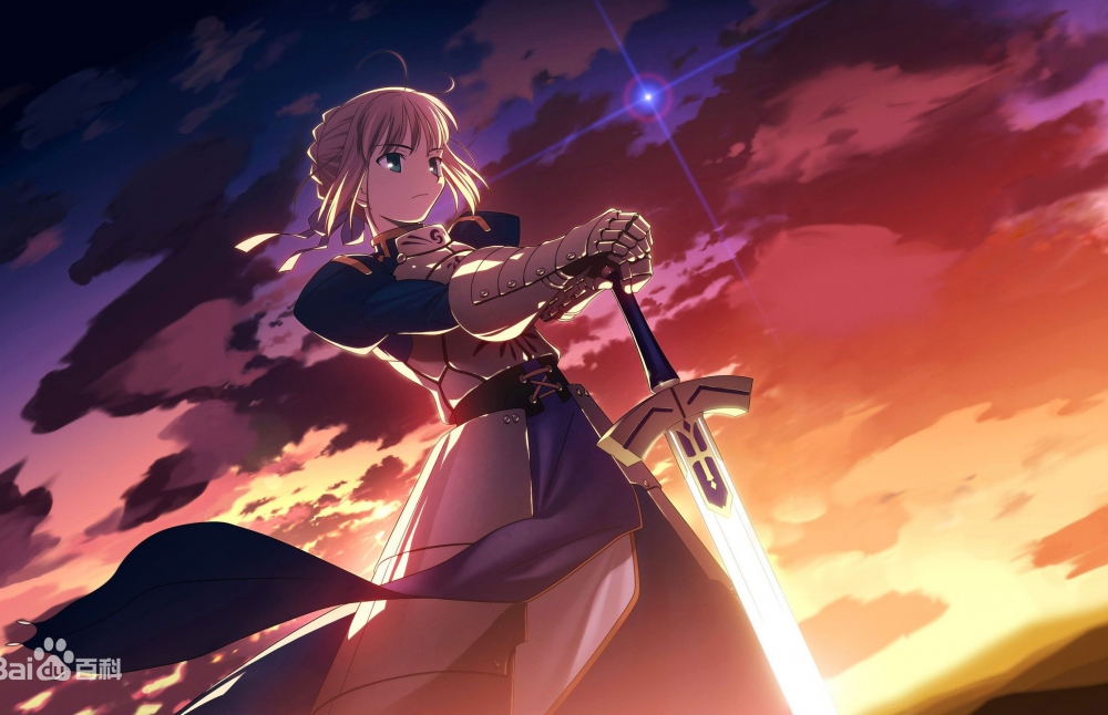 Saber
