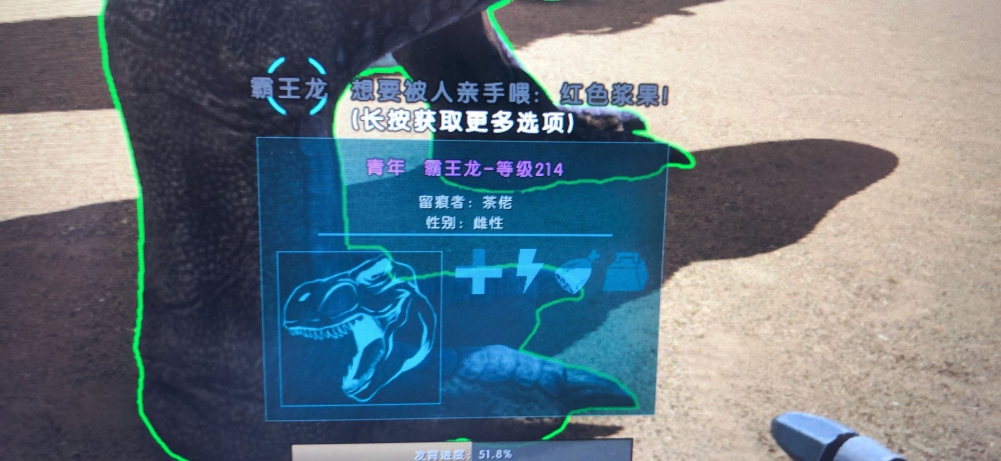 我太久没上线的缘故？