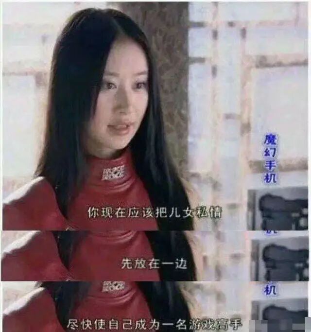 啊这……
