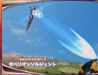 哉佩捷特闪耀切割