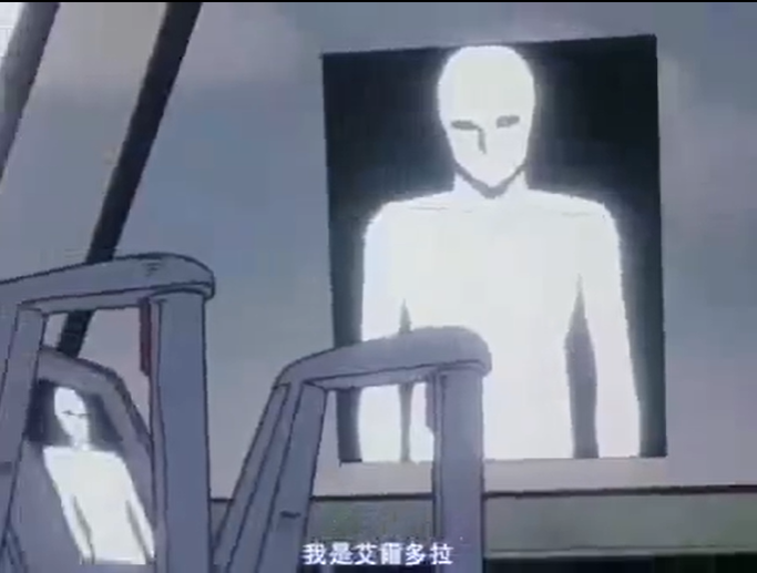 埃尔多拉