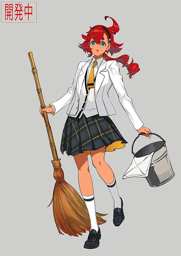 斯莱塔·墨丘利