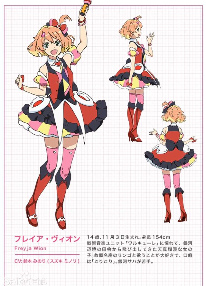 安康鱼这次不会死