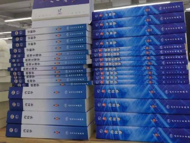 蓝色生死恋