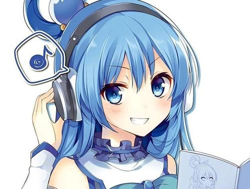 阿库娅眼中的自己