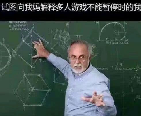 今日沙雕图