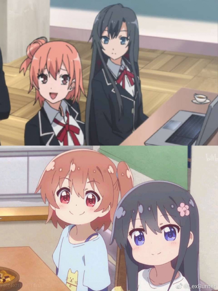 似乎发现了什么