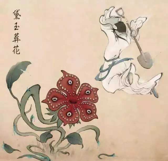 林黛玉葬花