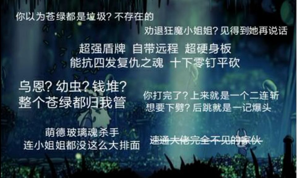 空洞