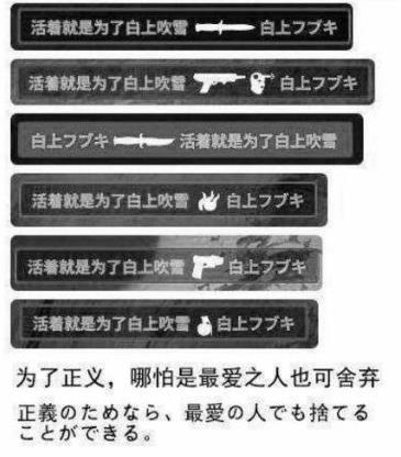 今日份
