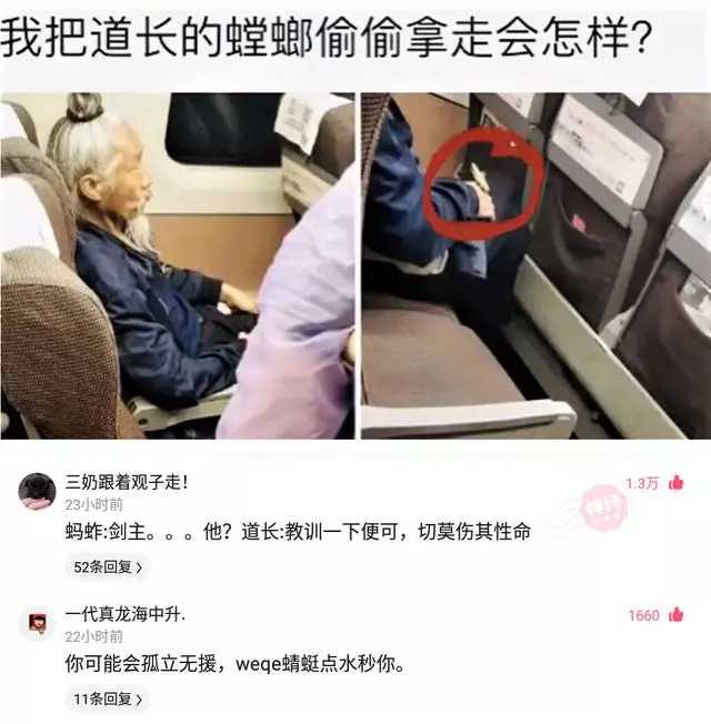 今日份