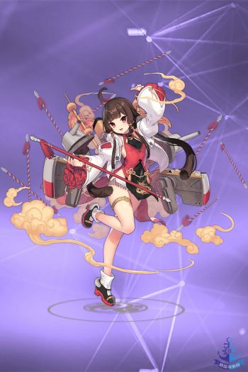 海圻 取自wiki