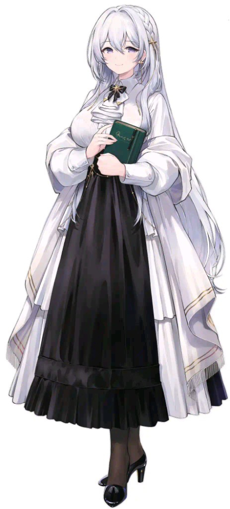 银狐女士