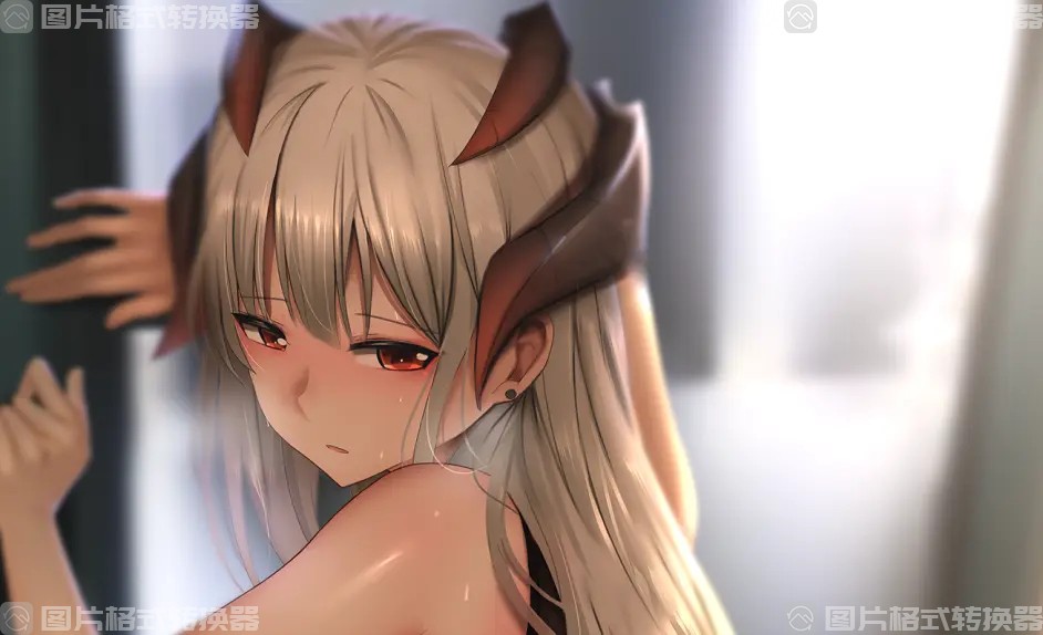 哦嘿！