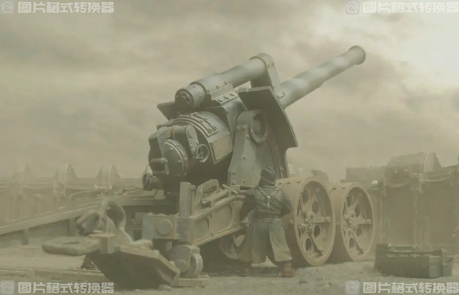 正在射击的憾地炮