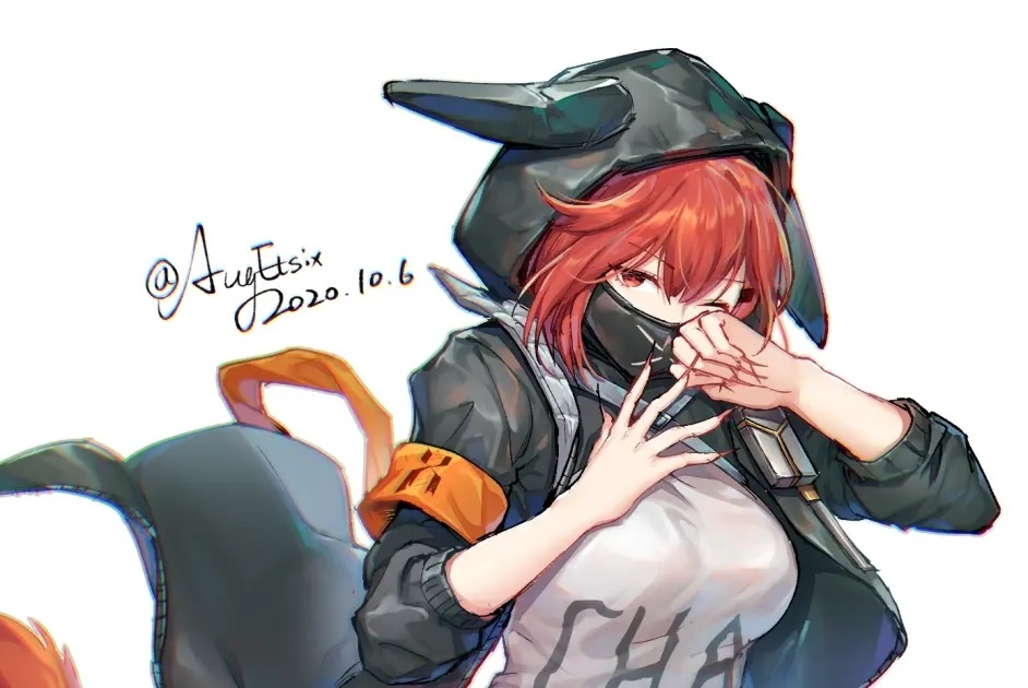 弑君者