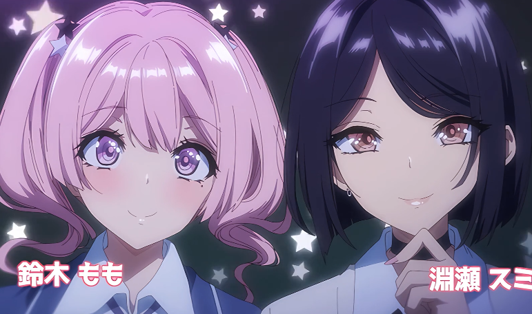 铃木桃子和渊濑堇