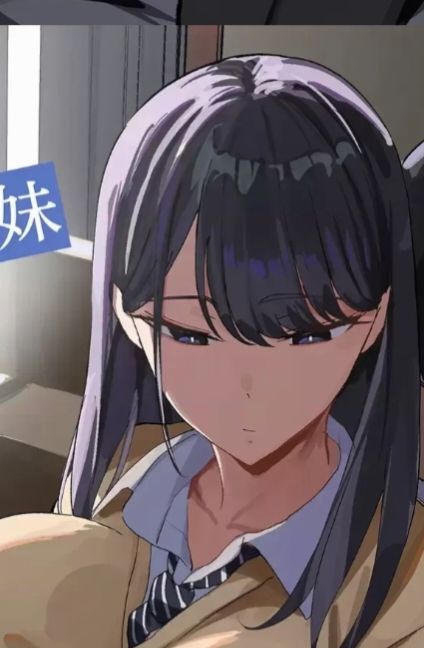 黑田光