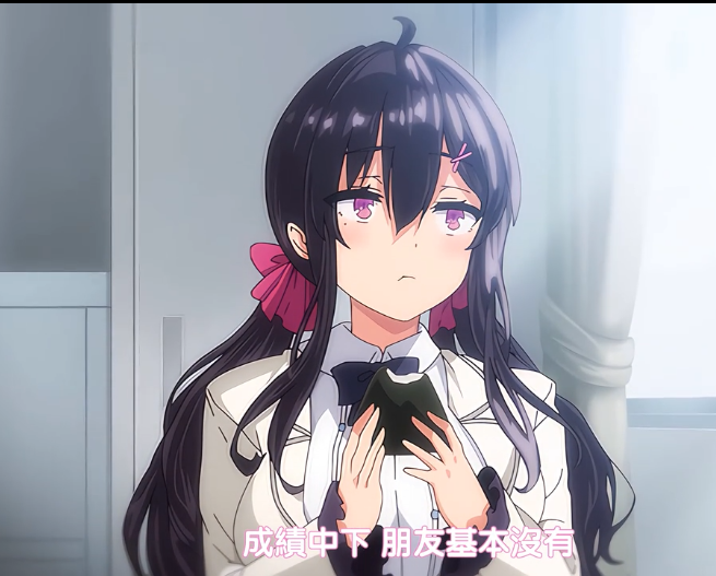 野野原柚花