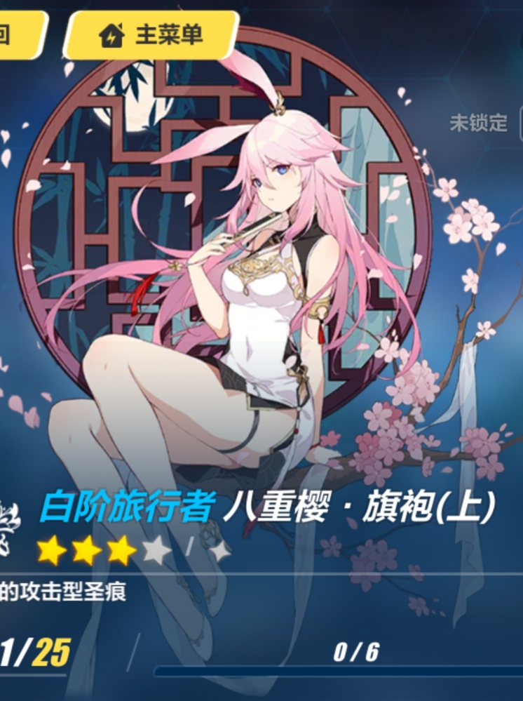 还看了这件