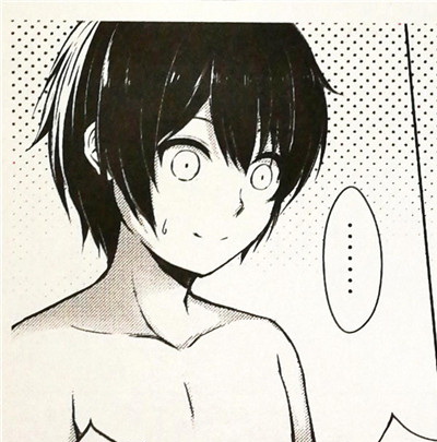 鄙视(也是角色形象)