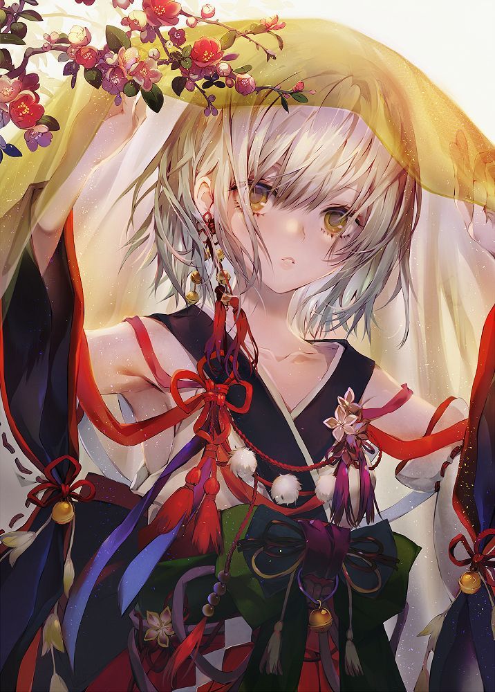 北斗