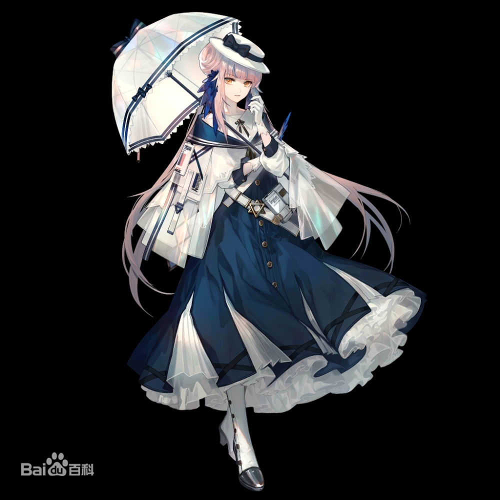 锡兰
