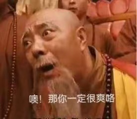 弔圖